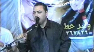 طه العادلى    أخوية النجم الكبير   وليد عطية   ربنا يتوب علينا دندنها
