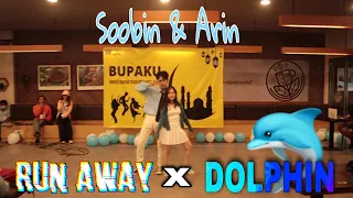 Download SOOBIN (수빈) \u0026 ARIN (아린) - Run Away + Dolphin by Uwan \u0026 Sanas At BUPAKU EVENT 2021 MP3