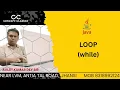 While Loop Loop Conversion in Java Class 9 10 ICSE CBSE Concept Class Jhansi Dey Sir