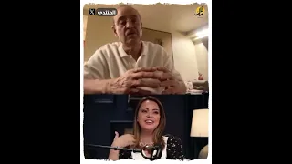 بسام كوسا يؤكد فضيحة هبة نور وأحمد رافع 