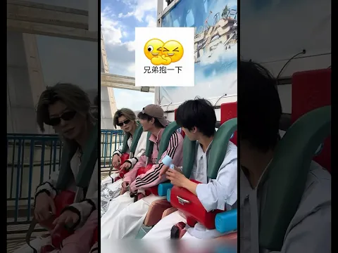 Couple fly-Feeling when sitting With Friends.!❤️🙂‍↔️