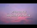 Lana Del Rey – Henry, Come On (Lyrics)