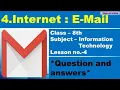 4 Internet E-Mail Question and answers Class 8 Information Technology Chapter no 4 Exercise