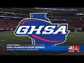 GHSA Sets New Ruling on Playoff Seeding Starting in 2026