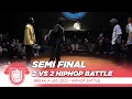 Download Lagu 2-vs-2 HipHop Battle (Semi Final) | Break A Leg 2022 | Meervaart | Keshaw \u0026 Mattie vs Gio \u0026 Chivano
