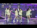 Lagu 20230212 아이브 Not your girl