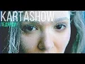 Lagu KARTASHOW - Ледяной (Премьера клипа 2019)