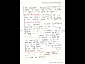 Code Generator - Notes 18CS61
