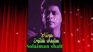 فايزة أحمد حبيبى يا متغرب 