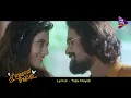 Dil Tadap Tadap | Full Video Song | Mu Paradesi Chadhei | Shaan, Aseema Panda | Tarang Music