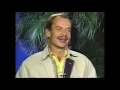 Aphex Twin - Heliosphan (The Karmic Tale of 1991)