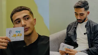 عمار شعبان خسرت جامعتي بسبب صراحتي وهاي قصة معاناته من الصغر بودكاست وجه جديد مع محمود القزاز 