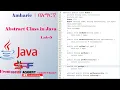Java Programming Tutorial Abstract Class Part 5 in Amharic