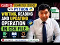 Class 12 Computer Science with Python Writing Reading Updating in CSV File CBSE 2026