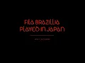 A Zed & 2 L's (Live at Fuji Rock Festival)