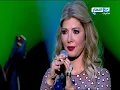 اصالة وزين عوض واغنية   (ياسعد ) من  برنامج تارتاتا