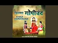 Download Lagu Raj Chod Karya