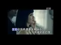 陳勢安 - 天后