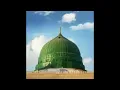 Download Lagu Sayyidil Walid Al Habib Muhammad Bin Alwi Al Haddad
