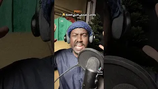 اعظم اغنية و احساس في 2025 لن تصدق ما تسمعه السودان 