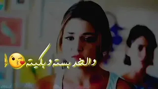 الايد جكليته والخد فديته اليوم العطار اشترى علبه عسل من خذي ب50الف بكيفم لا اصدكون 