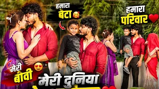 Shadi kar Li Prank on Girlfriend || Arun Rathore 
