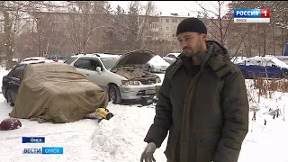 Зимой в холода омичей спасают автомобили