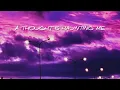 Download Lagu A THOUGHT IS HAUNTING ME
