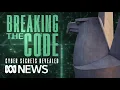 How Intelligence agencies catch criminals ABC News