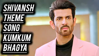 Shivansh Theme Song Kumkum Bhagya Ep 3068 3070 