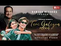 Download Lagu Rahat Fateh Ali Khan - Teri Galiyon Mein : Official Video | Rashid Khan | Tarun Namdev | Sana Sultan