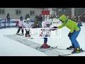 Ski School Sugar Mountain Resort NC