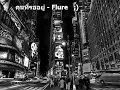 [FULL MUSIC + LYRIC] คนที่รออยู่ - Flure