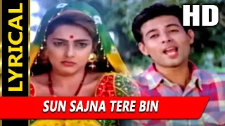sun sajna tere bin with lyrics mamta kulkarni atul agnihotri