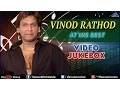 Lagu Vinod Rathod | Video Jukebox | Ishtar Music