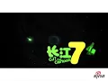 Cj7 lirik lagu