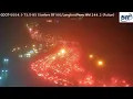 All I - northbound lanes closed due to police activity