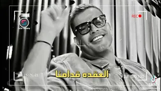ما تيجي نفك دندنها
