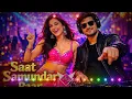 Across the Seven Seas 🔥 Hard Techno Remix | DJ Jalwa | Bollywood DJ Remix 2026