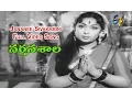 Lagu Jananee Sivakamini Full Video Song | Narthanasala | N. T. Rama Rao | Savitri | S.V.R. | ETV Cinema