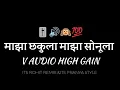 Download Lagu Mazha chakula mazha sonula high gain completion horn tranding horn   