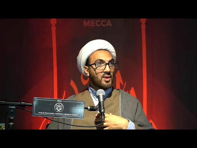 The Endless Giving - Sheikh Abdulrahman Cherri