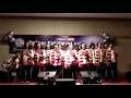 Download Lagu Pujian Padang rumput yang sunyi dan O Malam Kudus Persembahan Pendoa GBI Sukawarna Cabang Sudirman