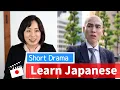 Download Lagu Learn Japanese with Short Drama: \