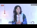 [LIVE] 핫펠트 (HA:TFELT) - Sweet Sensation (Feat. SOLE) / 정오의 희망곡 김신영입니다 (Feat. 다비이모)