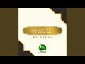 Download Lagu Qolbii