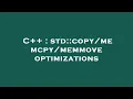 C std memmove optimizations