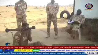 نبض الوطن 27 10 2025  نبض الوطن 27 10 2025