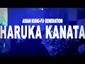 Lagu ASIAN KUNG-FU GENERATION - \