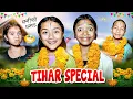 Lagu धनीको घमण्ड 💰 | गरिबको आँसु 😭 TIHAR SPECIAL| RASU | NIKITA | MULANGKHARE | SAGAR